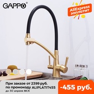 GAPPO kitchen faucet chrome kitchen sink faucet mixer torneira Brass kitchen water tap faucet with f