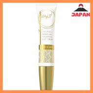 MAPUTI Bust Care Organic Fragrance Bust Cream 60g
