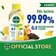 [Must-Try-1pcs] Dettol Washing Machine Cleaner | Kills 99.99% Bacteria, Deep Clean, Remove Hidden Di