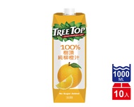 (缺貨到8月)【TreeTop】樹頂 100%純柳橙汁(1000mlx10瓶)
