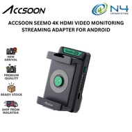 Accsoon SeeMo 4K HDMI Smartphone Adapter for Android