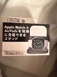 Apple Watch&AirPods充電器支架