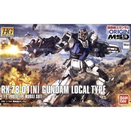 BANDAI HG 1/144 HGGTO MOBILE SUIT GUNDAM THE ORIGIN MSD GTO 010 RX-78-01[N] GUNDAM LOCAL TYPE