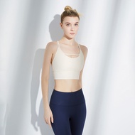 Nude Yoga Vest - Comfortable & Supportive Vest for Women’s Workout