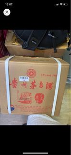 虎年飛天茅台  原箱 6*4200