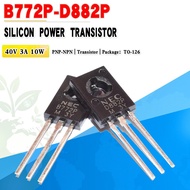 20PCS/lot 2SB772P B772 2SD882P D882 brand new transistor quality assurance