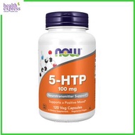 NOW Foods 5-羥基色氨酸 100毫克 120粒素食膠囊 睡眠 壓力管理 5-HTP [香港行貨] 此日期前最佳:2028年12月31日