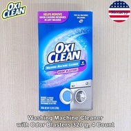 OxiClean™ Washing Machine Cleaner with Odor Blasters ผงทำความสะอาดเครื่องซักผ้า ผงล้างเครื่องซักผ้า