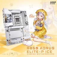 GIGABYTE B850 AORUS ELITE-P ICE ATX AMD Motherboard / AMD AM5