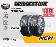 BRIDGESTONE รุ่น TURANZA T005A 215/60R16 ยางใหม่ปี 2024 (ราคาต่อ 2 เส้น) แถมฟรีจุ๊บลมยาง