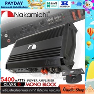 เพาเวอร์แอมป์ เพาเวอร์ติดรถยนต์ เพาเวอร์คลาสดี CLASS D MONOBLOCK NAKAMICHI NGO-D900.1 ของแท้ 100% iaudioshop