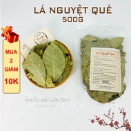 Laurel Leaf 500g (Bay Leaf) - With Vacuum