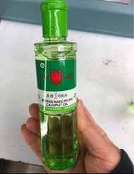 鷹牌鷹標正庄白樹油120ml