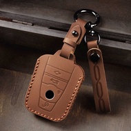 Retro Style Suitable for BMW I3 Genuine Leather Key Cover BMW I8 New Energy Electric Vehicle Protect