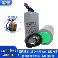 Genuine High-Quality 4KW Motor Starter Capacitor 400UF250VAC 400UF450VAC Aluminum Shell Paper Core E
