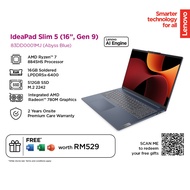 LENOVO IdeaPad Slim 5 16AHP9 16" Laptop | R7 8845HS| 16GB| 512GB| W11H| MS OFFICE H&S+BAG| ABYSS BLU