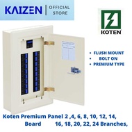 Koten Premium Panel Board Box 2Pole Bolt On 2,4,6,8,10,12,14,16,18,20,22,24 Branches