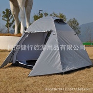 Lightweight Cold-Proof Breathable 2-Person Camping Tent Double Four Season Tent, Double-Layer Outdoo
