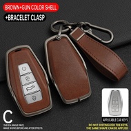 Alloy Car Key Cover Case Shell Fob For Proton X50 X90 Geely Emgrand X7 EX7 Coolray 2019-2020 Auto Pr