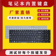 Suitable for Acer E1-532 ES1-531 512 E5-551 P273 V3-7710G Keyboard Q5WV1/WV8