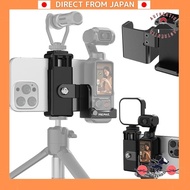 OSMO POCKET 3 Extension Adapter Stand DJI POCKET 3 compatible mobile phone holder extension holder, 
