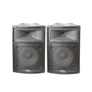 BOX ONLY Outdoor 12 inch woofer speaker professional stage passive speaker DIY DIY