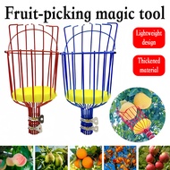 Fruit Picker Basket Plucking Mango Papaya Plucker Catcher Garden Tool Picking Fruit Pemetik Buah 摘果器