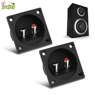 YUEJIPH 2PCS Speaker Terminal Box, 2.2 Inch Square Push Spring Type 2 Binding Post Cable Connector, 
