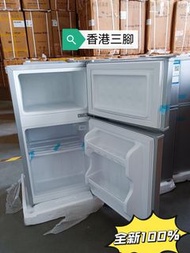 🚚【現貨 快送！】全新雪櫃 小型雪櫃 迷你雪櫃 冷藏冷凍雪櫃  平價雪櫃fridge