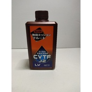 NISSAN CVT TRANSMISSION OIL FULLY 1L