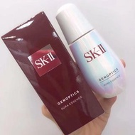 SKII 小燈泡精華50ml