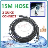 5 - 30 METER LONG HIGH PRESSURE HOSE LUTIAN LT220 LT202 LT-220 DOMO D4 GROOT G4 HOS PANJANG LT221 WA