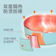 Copper Bowl Pure Copper Thickened Copper Tableware Large Small Size Children's Copper White Copper C