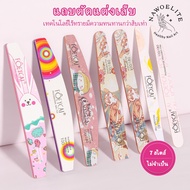 Nawoelite Nail File Art Tools Professional Equipment For Spa Shops