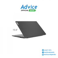 Notebook Lenovo V15 G4 ABP 82YY001STA (Business Black)