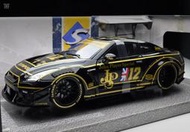 Nissan GTR R35 LB Works #12 John Player Special 1/18 SOLIDO