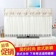 TV Cover High-End Hanging TV Cover European Lace42Inch55Inch TV Dust Cover TV Cover Cloth QXZZ