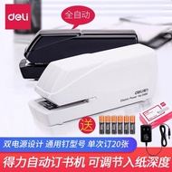 Hot Selling Deli Automatic Stapler Electric Stapler Small and Medium Labor-Saving Book Stapler Stapl