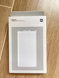 小米行動電源充電寶