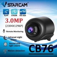 Vstarcam CB76 (ขนาดเล็ก)  3.0 MP(1296P) กล้องวงจรปิดไร้สาย Indoor SMART CAMERA  กล้อง Bluetooh