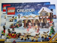 Lego 10245 說明書