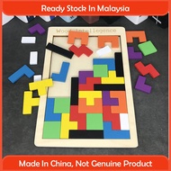 Wooden Tetris Block Puzzle