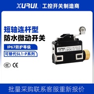 IP67 Waterproof Micro-Action Itinerary Limit Switch XZ-1P Can Replace Yamatake SL1-P Domestic Origin