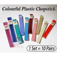 【1 Set= 10 Pairs】G-ware Plastic Chopstick/Colourful Plastic Chopstick Chopstick/Chopstick Plastik/Pe