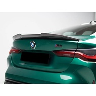 BMW G82 PSM Spoiler Dry Carbon B1670
