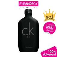 CALVIN KLEIN - CK Be EDT[ของแท้100%]