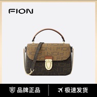 [Original Seckill Shipped within 24 Hours Ready Stock] Fion/Fion Messenger Bag Light Luxury All-Match Simple Classic Presbyopic Bag Commuter Outing Messenger Bag Shoulder Bag