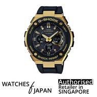 [Watches Of Japan] G-SHOCK WATCH (G-STEEL) GST-S100G-1ADR Sports Watch Men Watch Black Resin Band Watch