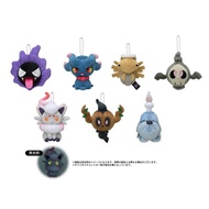 Pokemon Keychain Plush Zorua Shedinja Phantump Greavard Duskull Gastly