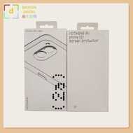 Nothing Phone (2a) Case / Phone (2) Screen Protector